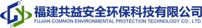 福建共益安全環(huán)?？萍加邢薰?>
				</a>
			</li>
			<li id=